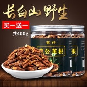 茗仟 天然野生蒲公英根茶2罐装 券后￥44