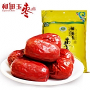 和田玉枣 三级大枣 500g