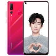 HUAWEI 华为 nova 4 智能手机 蜜语红 8GB 128GB 标准版 2999元包邮