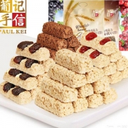澳门葡记手信 牛奶燕麦酥糖2袋400g