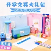 得力（deli） 1-3年级书写组合 6件套装 25.8元