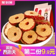 西域之尚 香脆红枣片500g 券后￥9.9