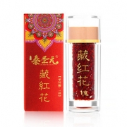 买一送一共6克 臧红花 藏红花 正品 特级 西藏 伊朗藏红花5g装