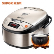 SUPOR 苏泊尔 CFXB50FC9133Q-75 电饭煲 5L 279元包邮