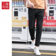 三福 男士修身休闲裤
