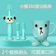 儿童硅胶360度清洁软毛婴儿牙刷