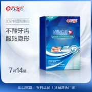欧诺速效去牙渍美白牙贴7对14帖 券后￥49.9