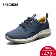 Skechers斯凯奇男鞋新款时尚一脚套休闲鞋 简约低帮运动鞋 66005 439元