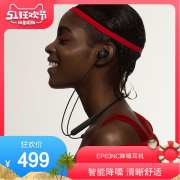 MEIZU 魅族 EP63NC 无线降噪耳机 玄武灰