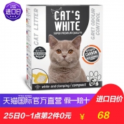 ￥68包邮 25日0点前1h第二件0元：CAT'S WHITE 魔粒猫砂 碳白净味 无香型 6L装*2件
