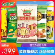 金锣旗舰店 福享组合1160g 券后￥29.8