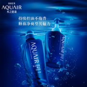 3件 资生堂 水之密语 男士 控油净润 洗发露600ml