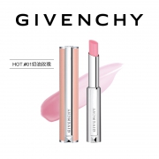 GIVENCHY 纪梵希 高定香榭丝润唇膏 小粉唇 2.2g 320元