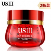 销量冠军！拍2件 红酒面膜睡眠200g