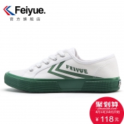 feiyue/飞跃女鞋帆布鞋春季新款小白鞋低帮板鞋情侣款街拍潮鞋 113元