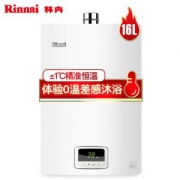 Rinnai 林内 RUS-16QS04(JSQ31-S04) 16升 燃气热水器
