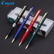 百乐（PILOT） fp-78G 钢笔 含吸墨器
