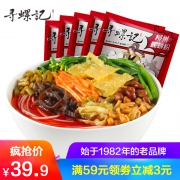 寻螺记 柳州特产螺蛳粉320g*5包 券后￥29.9