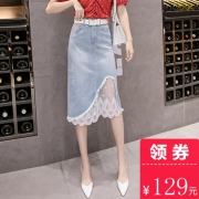 ￥69 半身裙夏2019新款高腰ins超火的性感蕾丝拼接牛仔A字包臀短裙5518