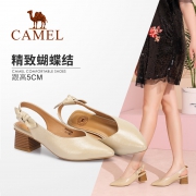 CAMEL 骆驼 A82514645 女款尖头浅口鞋 129元包邮