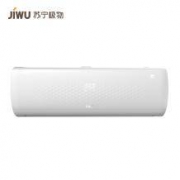 苏宁极物 小Biu KFR-35GW/BU(A1)W 1.5匹 变频 壁挂式空调