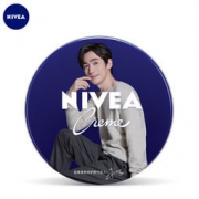 NIVEA 妮维雅 经典蓝罐 润肤霜 150ml *3件 59.85元（3件5折，合19.95元/件）