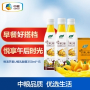 中粮 悦活U格 乳酸菌果汁饮料 350ml*15瓶装 49元包邮