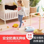 泡沫拼接婴儿宝宝爬行垫  券后13.8元包邮