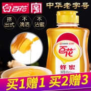 百花 农家天然蜂蜜415g*2瓶 券后￥29.9
