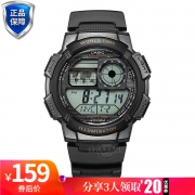 Casio/卡西欧 大众指针系列 防水户外登山男士电子表 热销立减只要179