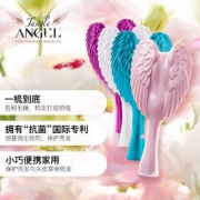 Tangle ANGEL 天使按摩美发梳小号 多色