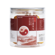 红豆薏米芡实丸赤小豆薏仁粉三蒸三晒茯苓纯手工制作正代餐品即食