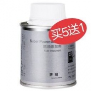 SENKIA 神彩 S8031-01 奔驰系列 燃油添加剂 100ML 9元包邮（需用券）