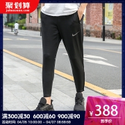 Nike 休闲运动长裤 AA0691 黑 下单价388