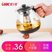 买一壶送四杯 耐热玻璃茶壶水壶花茶壶 券后￥21.9