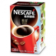 Nestle 雀巢 醇品 速溶 黑咖啡 无蔗糖 冲调饮品 盒装1.8g*20包 *5件 49.5元（满减，合9.9元/件）
