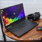 20日0点：RAZER 雷蛇 灵刃15标准版 15.6英寸 游戏本 （i7-8750H、16G、128G+1T、GTX 1060 Max-Q 6G） 11366元包邮