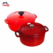 Staub 珐琅铸铁锅 2件套 20cm+26cm  1768.2元包邮