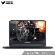 新品发售：acer 宏碁 Predator 掠夺者 刀锋500 15.6英寸笔记本电脑（i7-9750H、16GB、512GB、RTX2070 8G） 17999元包邮（需预约）