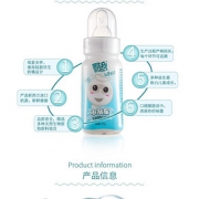 酷我 小亲星 儿童乳酸菌酸奶 奶嘴型饮品 100g*20瓶 35元包邮
