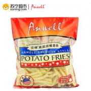 Anwell 安维 原味薯条 454g *2件