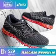 ASICS亚瑟士跑鞋男鞋GEL-QUANTUM 180缓冲跑步鞋运动鞋T6G2N-9099 409元