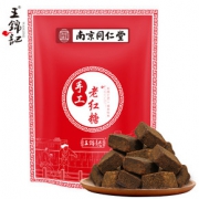 王锦记云南正宗传统手工老红糖400g大姨妈月子土红糖块月经产妇糖