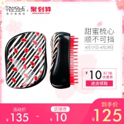 4.9超高评分 英国王妃高端便携顺发梳 券后￥100