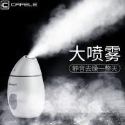 家用静音小型usb加湿器 券后￥39