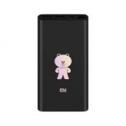 新品预约：小米 BROWN & FRIENDS 限量版充电宝 10000mAh