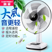 台式家用可摇头电风扇台扇落地扇 券后￥39.9
