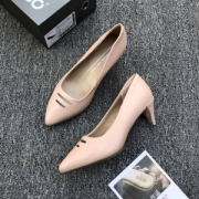 19年新款，ECCO 爱步 Shape 45 型塑系列 女士真皮单鞋