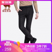 骆驼 男装 修身商务休闲裤 D8P260472 褐 下单价259