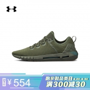 UNDER ARMOUR 安德玛 HOVR SLK LN 3021492 男子运动跑步鞋